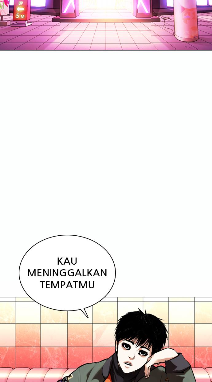 Lookism Chapter 363