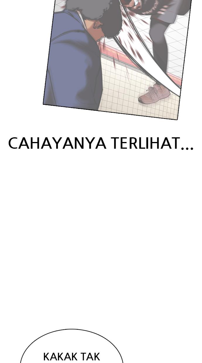 Lookism Chapter 363