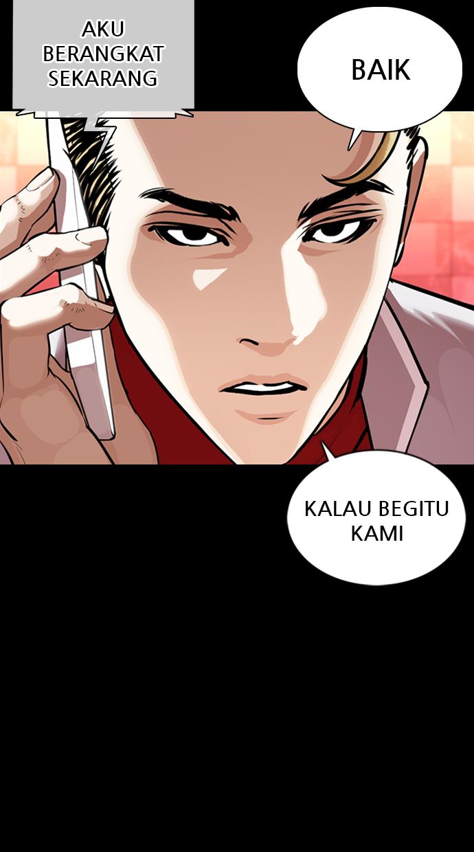 Lookism Chapter 364