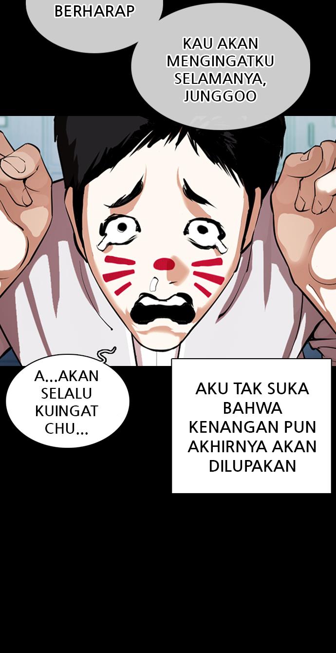Lookism Chapter 364
