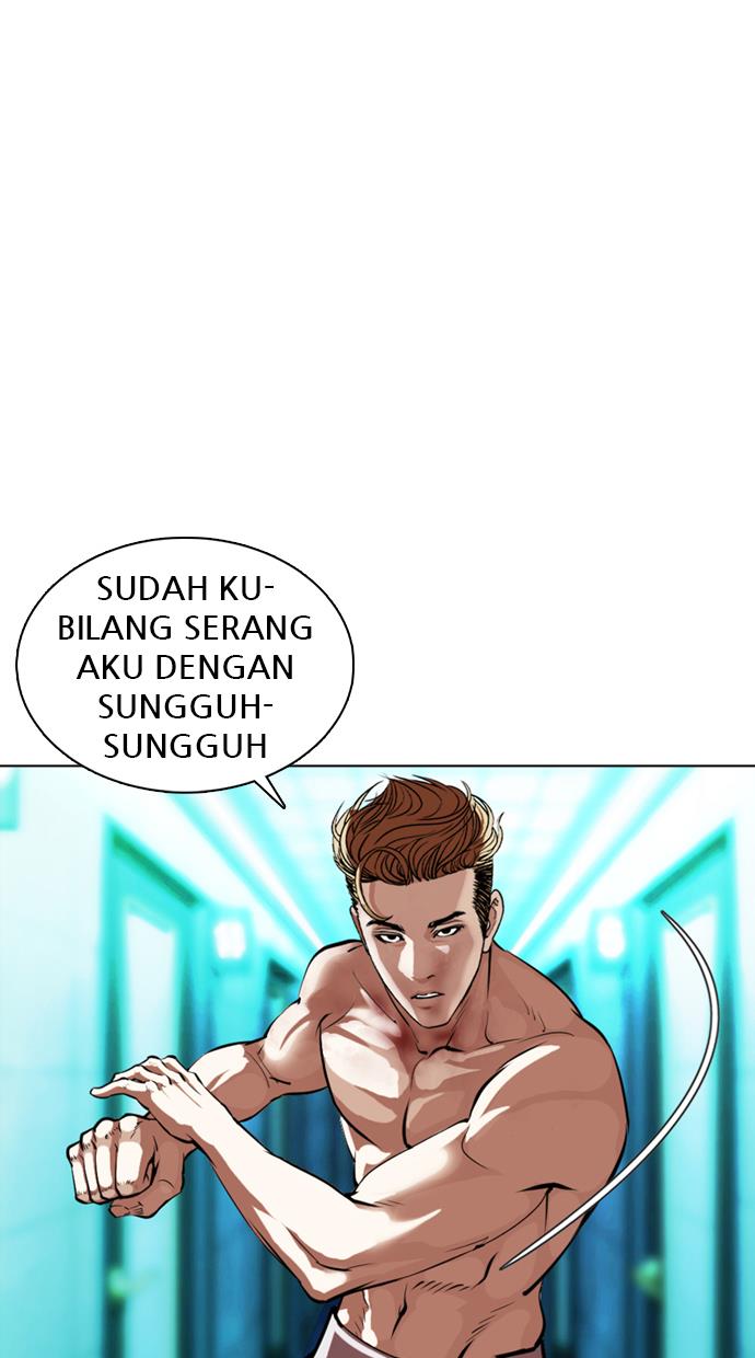 Lookism Chapter 365
