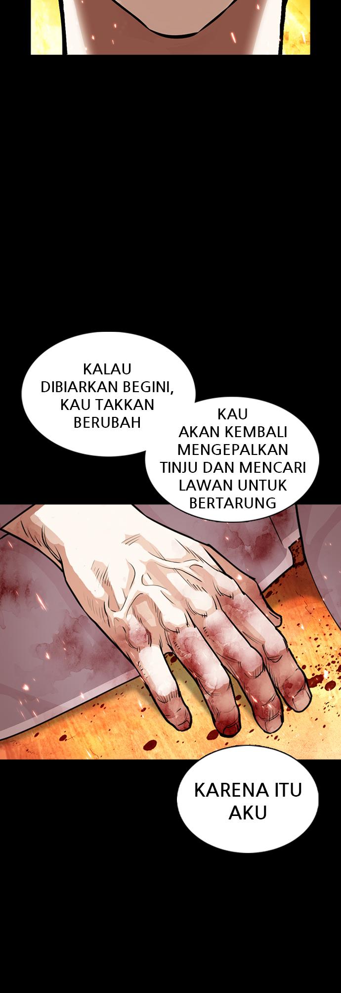 Lookism Chapter 366