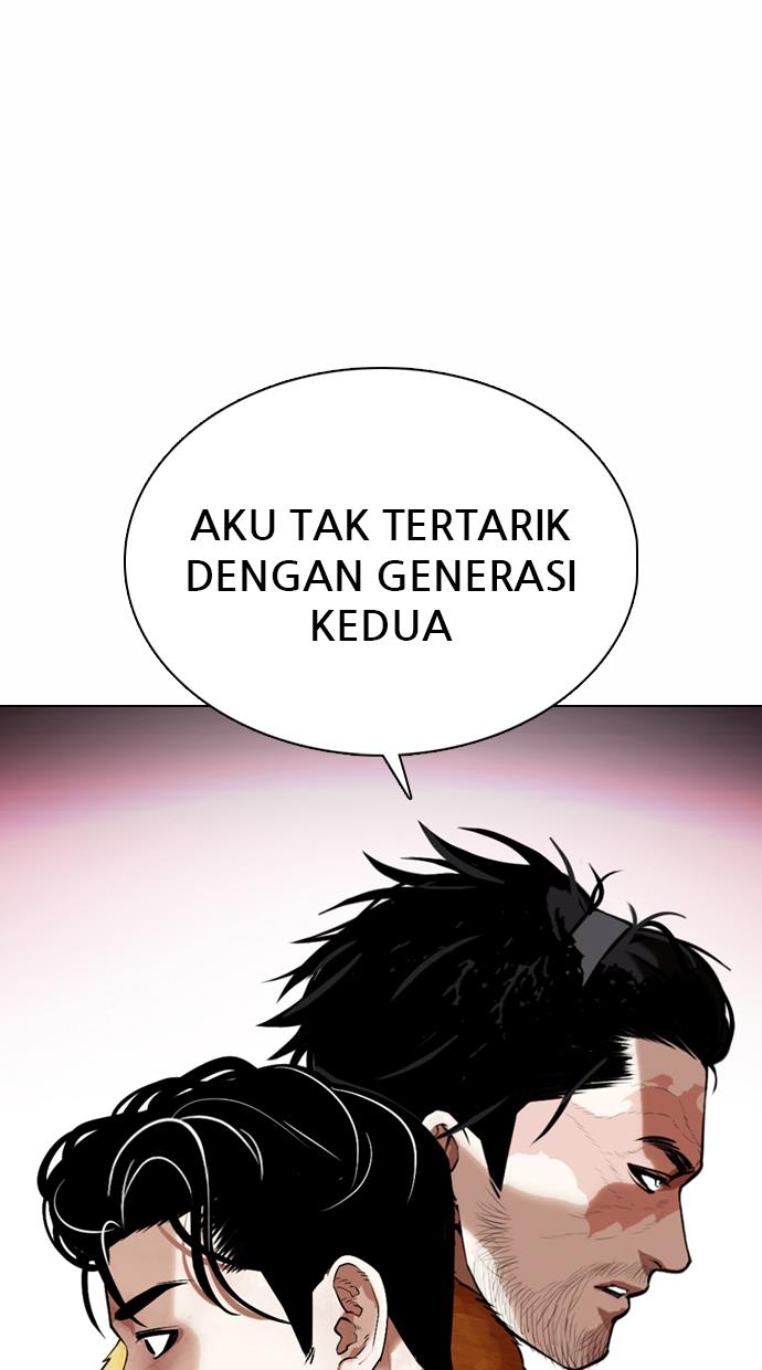 Lookism Chapter 366