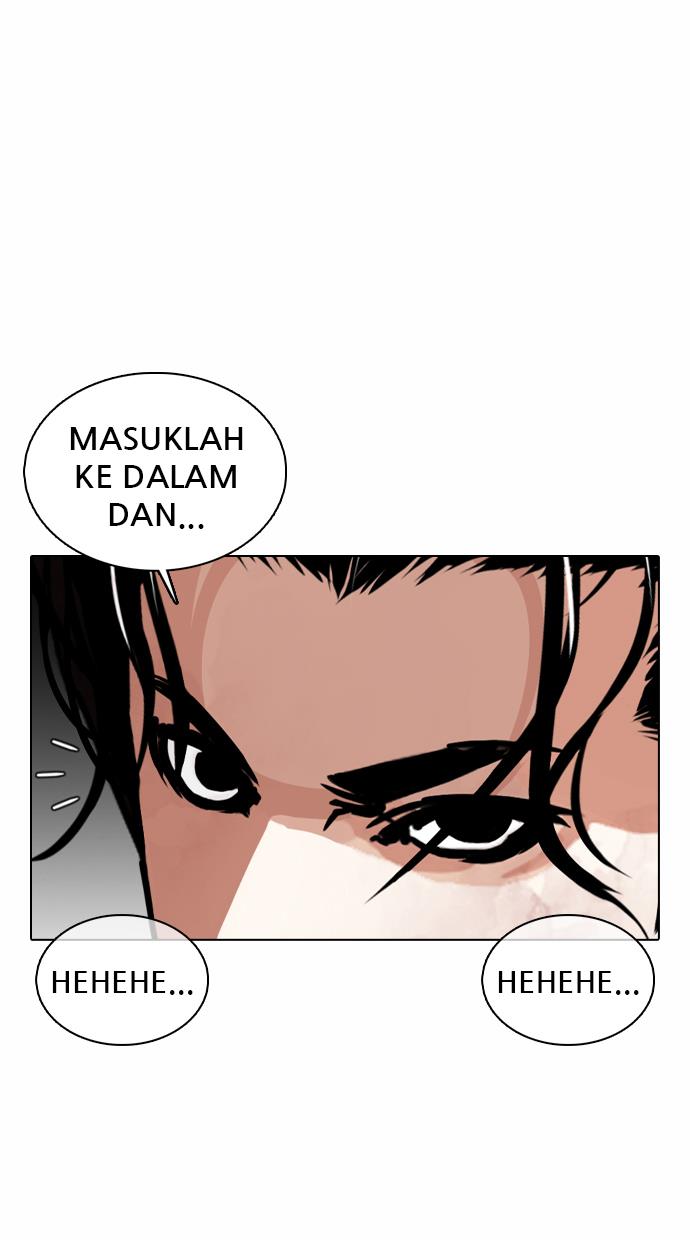 Lookism Chapter 366