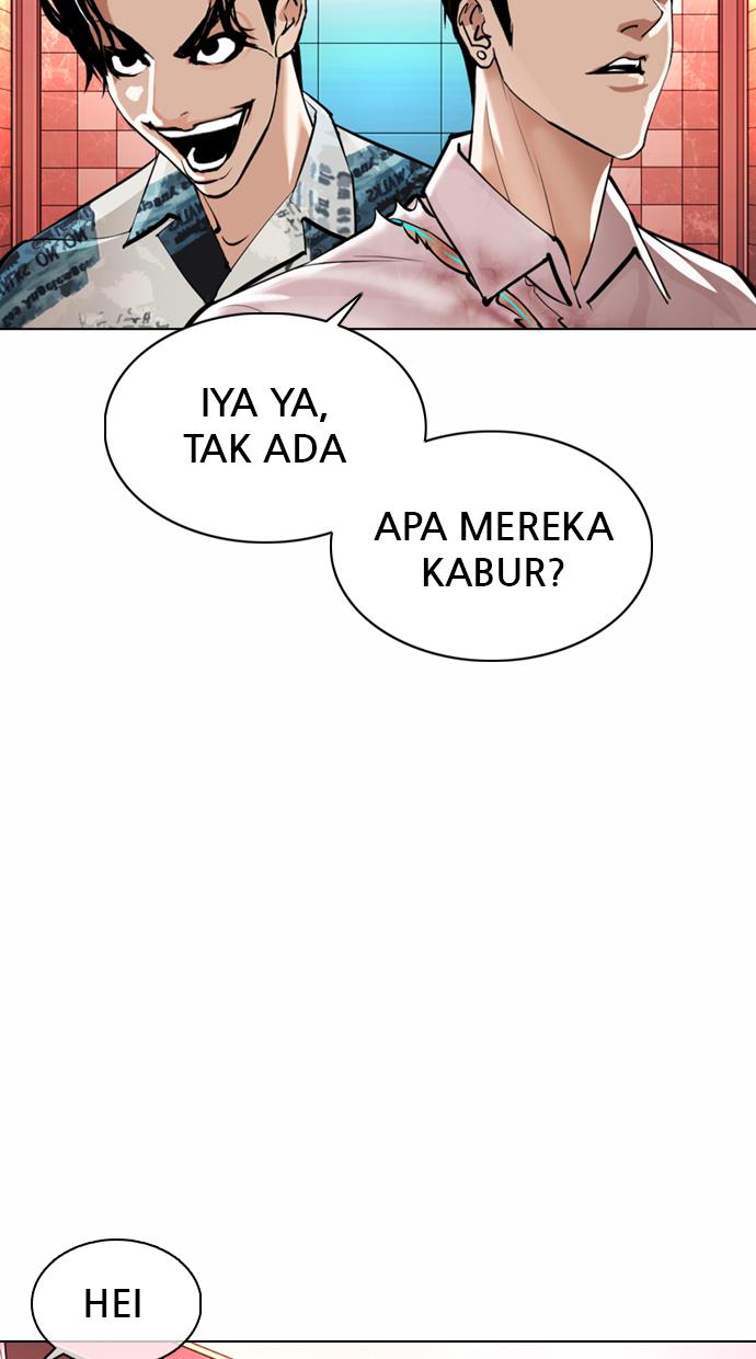 Lookism Chapter 367