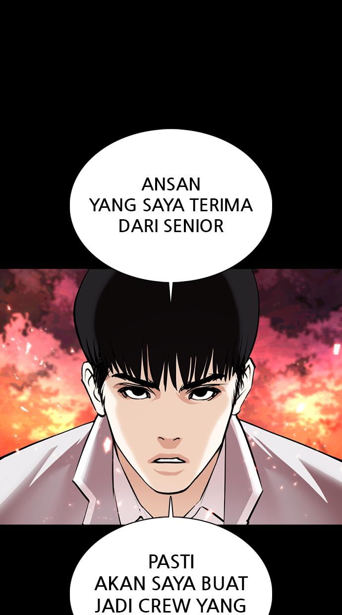 Lookism Chapter 367