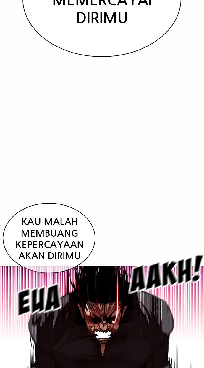 Lookism Chapter 368