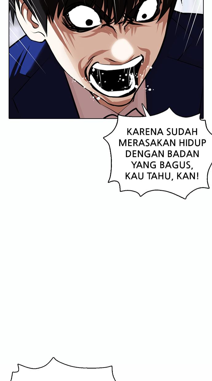 Lookism Chapter 369