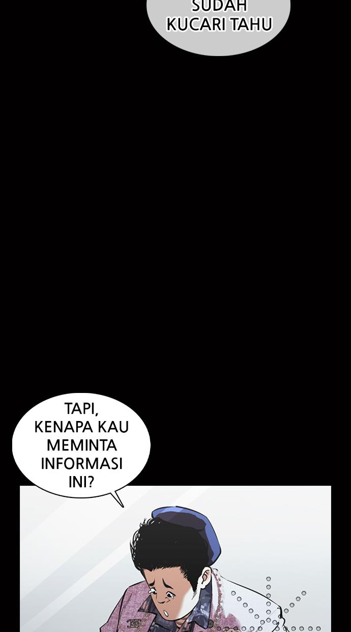 Lookism Chapter 369