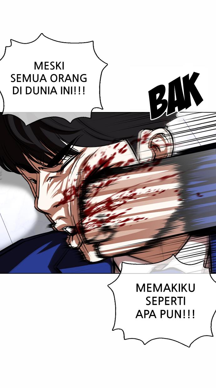 Lookism Chapter 369