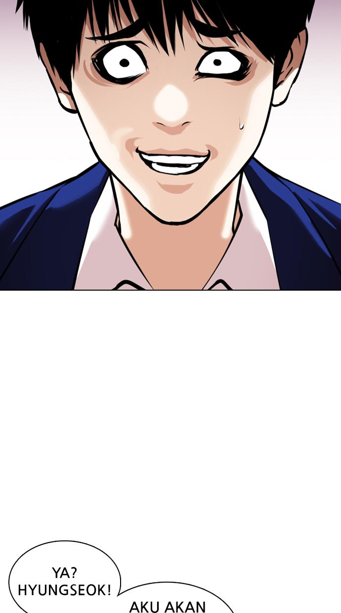 Lookism Chapter 369