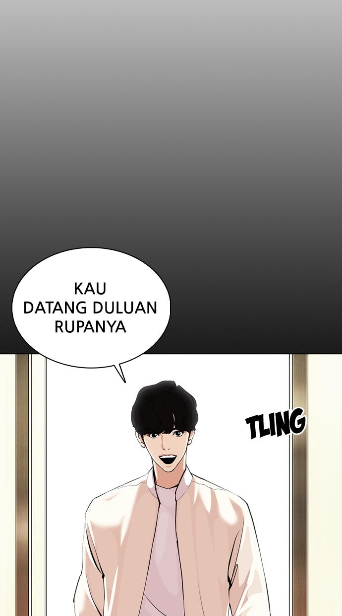 Lookism Chapter 369