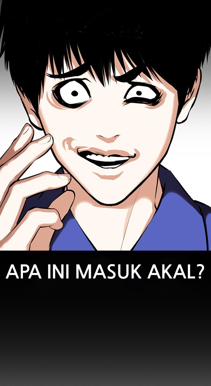 Lookism Chapter 369