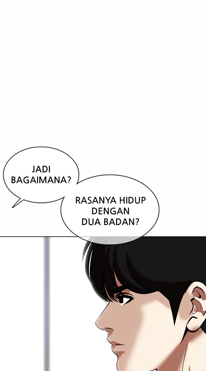 Lookism Chapter 369