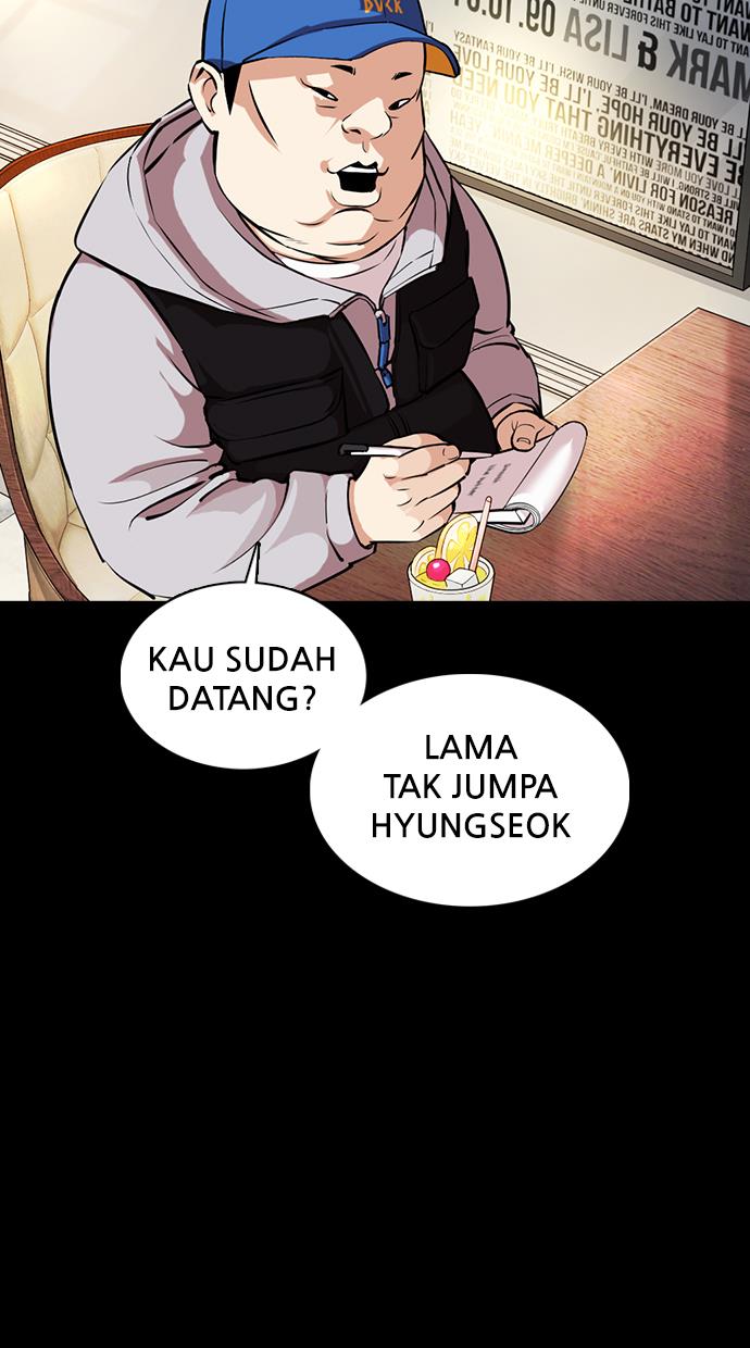 Lookism Chapter 369