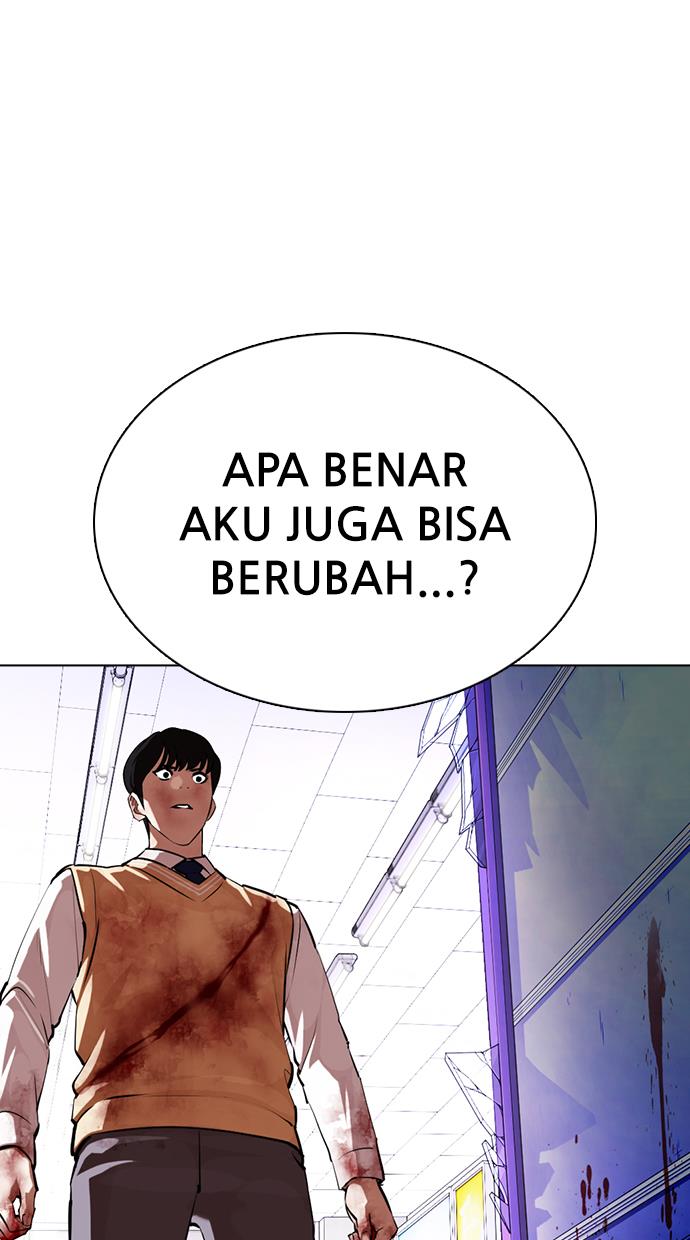 Lookism Chapter 369