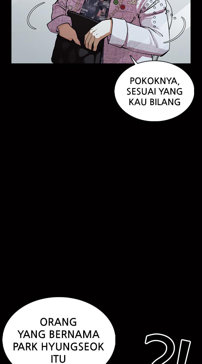 Lookism Chapter 369