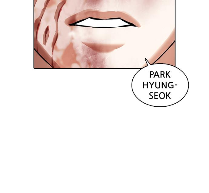 Lookism Chapter 369