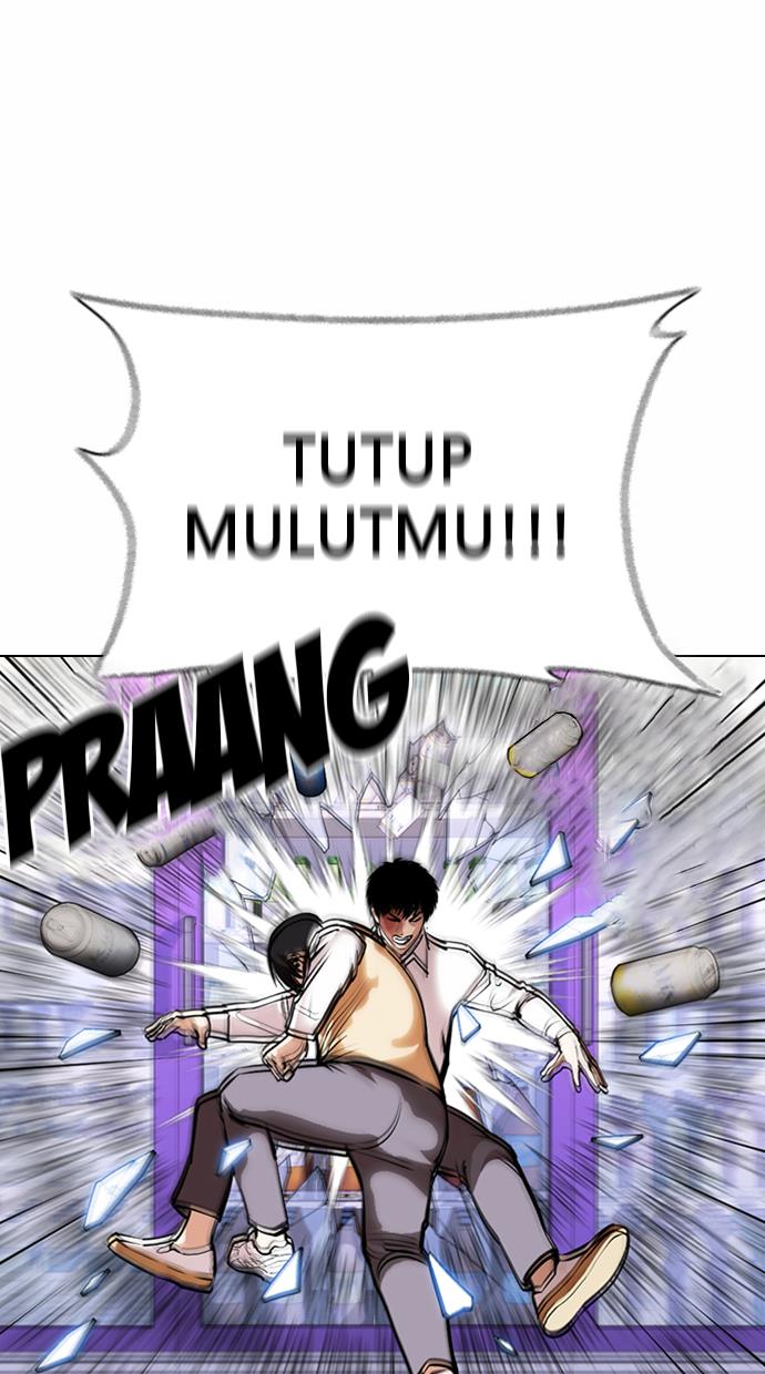 Lookism Chapter 369