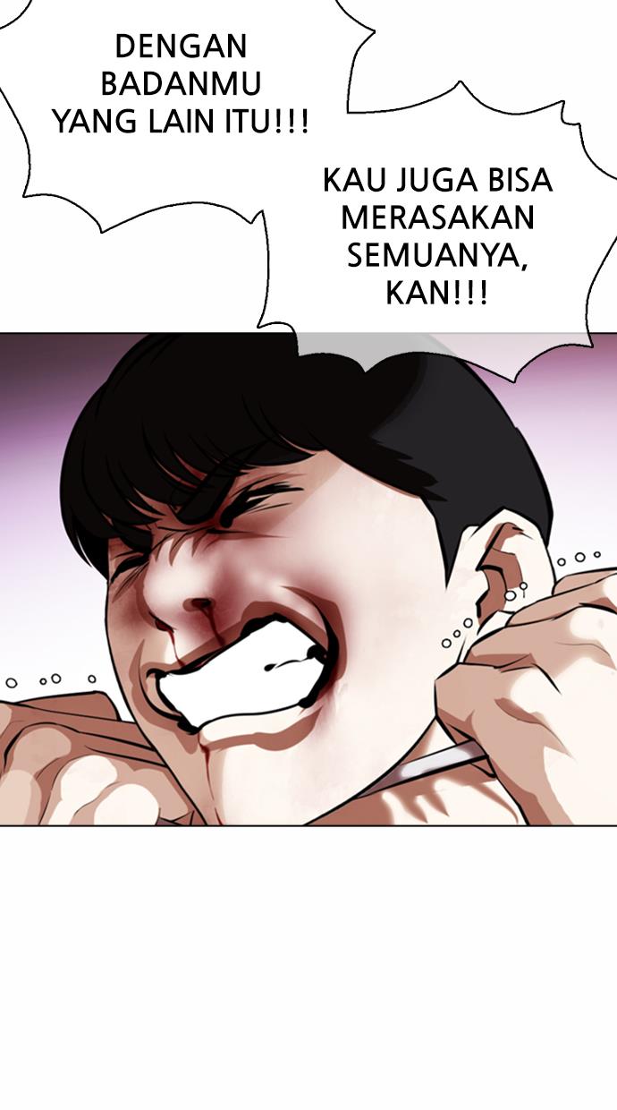 Lookism Chapter 369