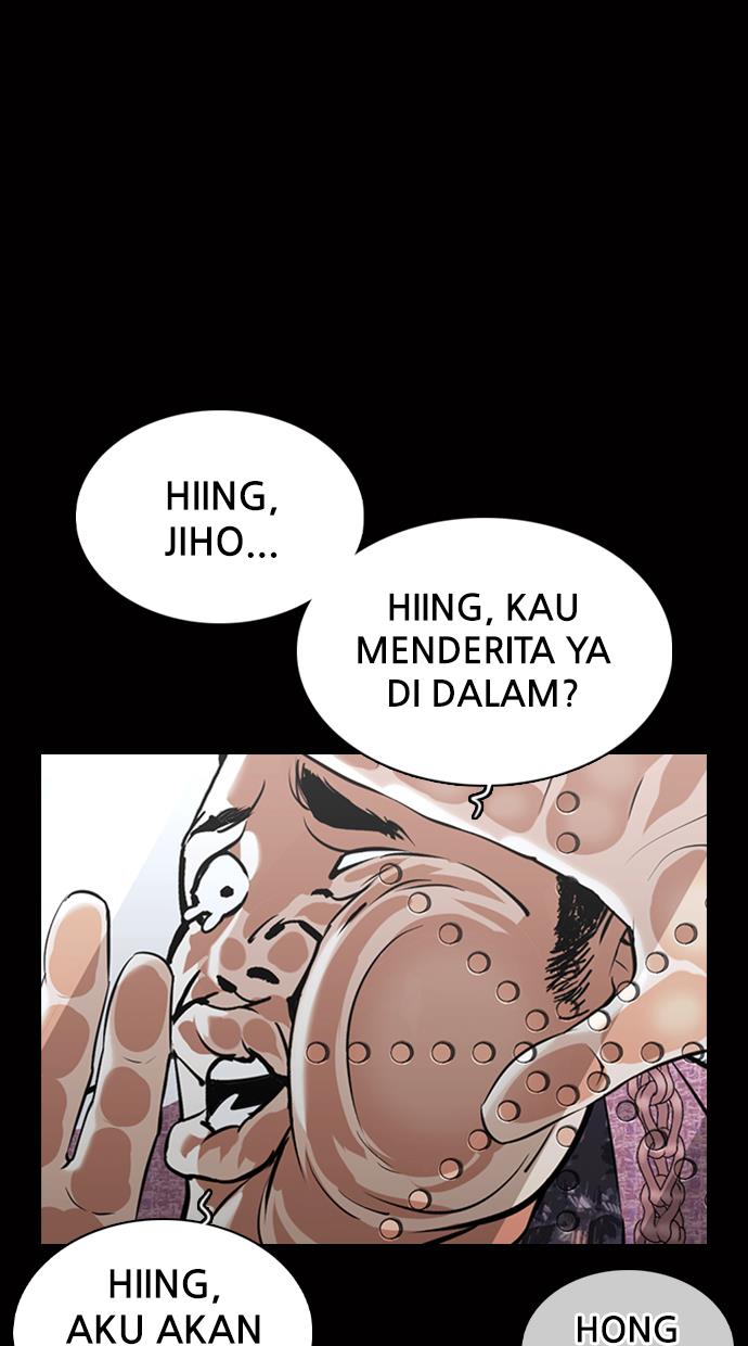 Lookism Chapter 369