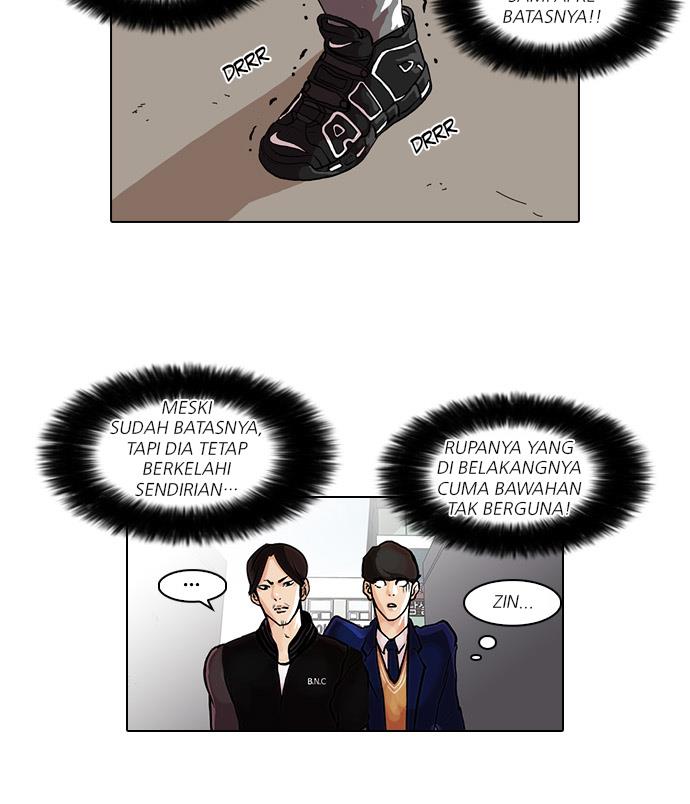Lookism Chapter 37