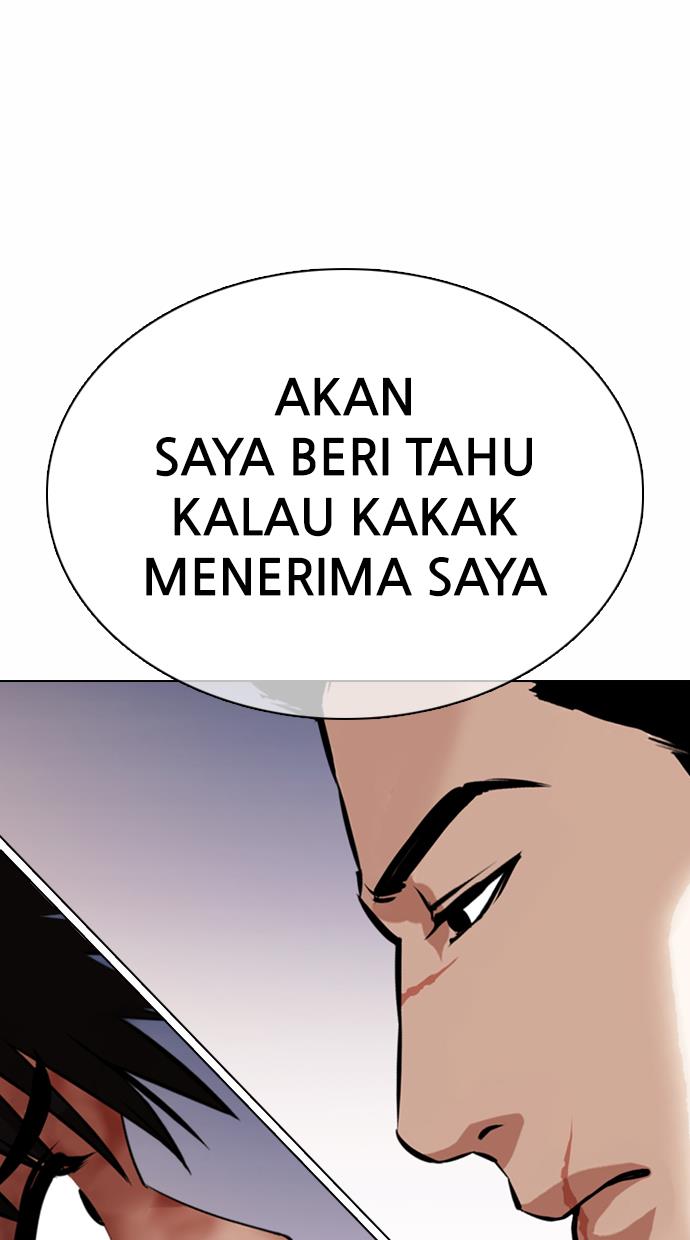 Lookism Chapter 370