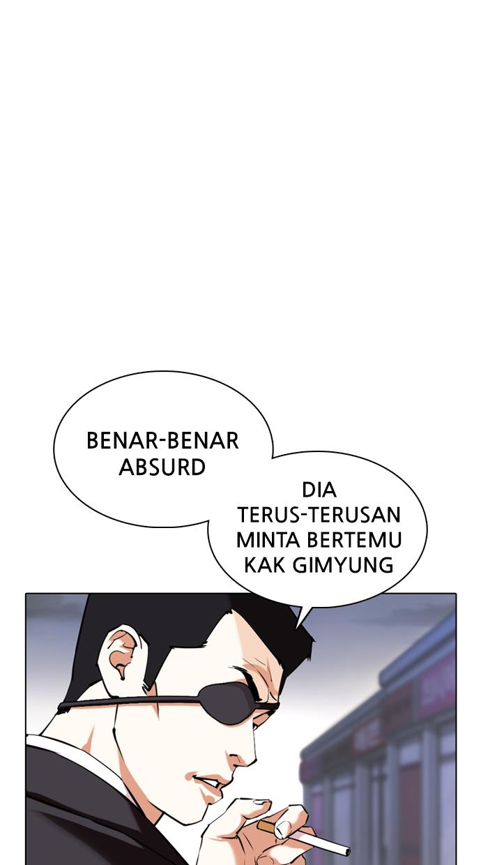 Lookism Chapter 370