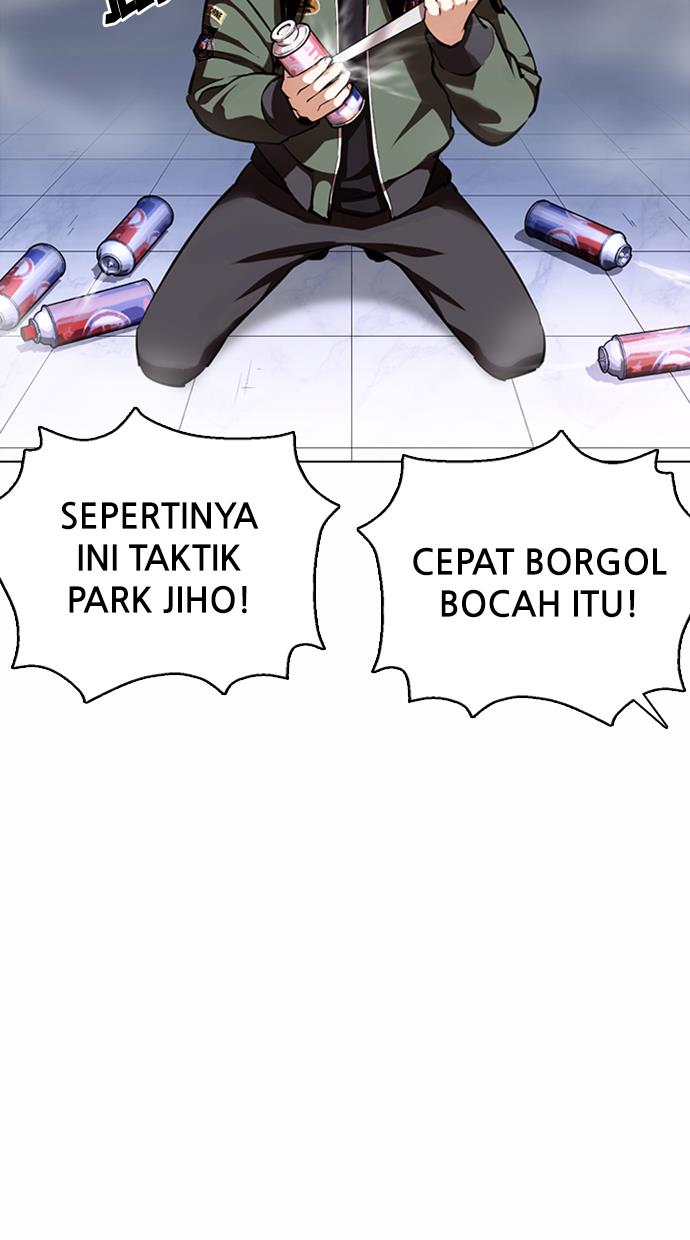 Lookism Chapter 370