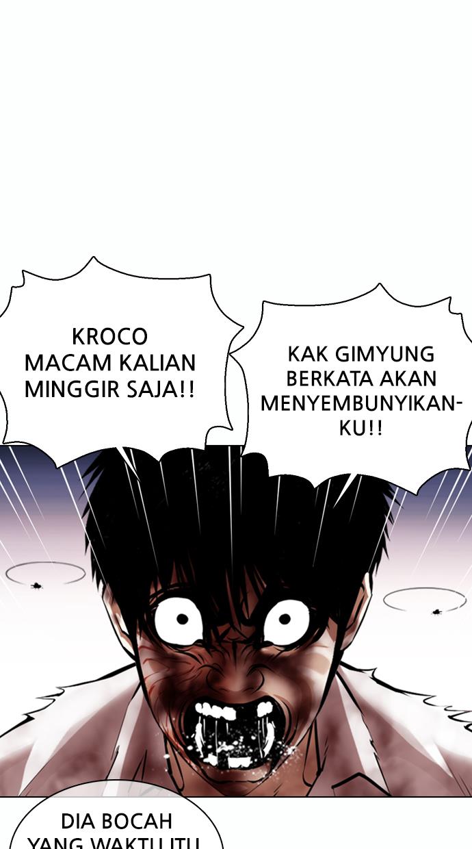 Lookism Chapter 370