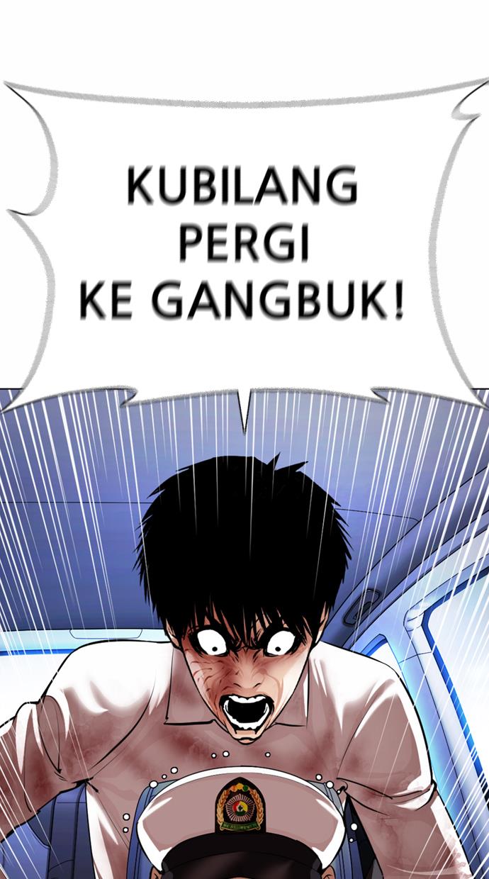 Lookism Chapter 370