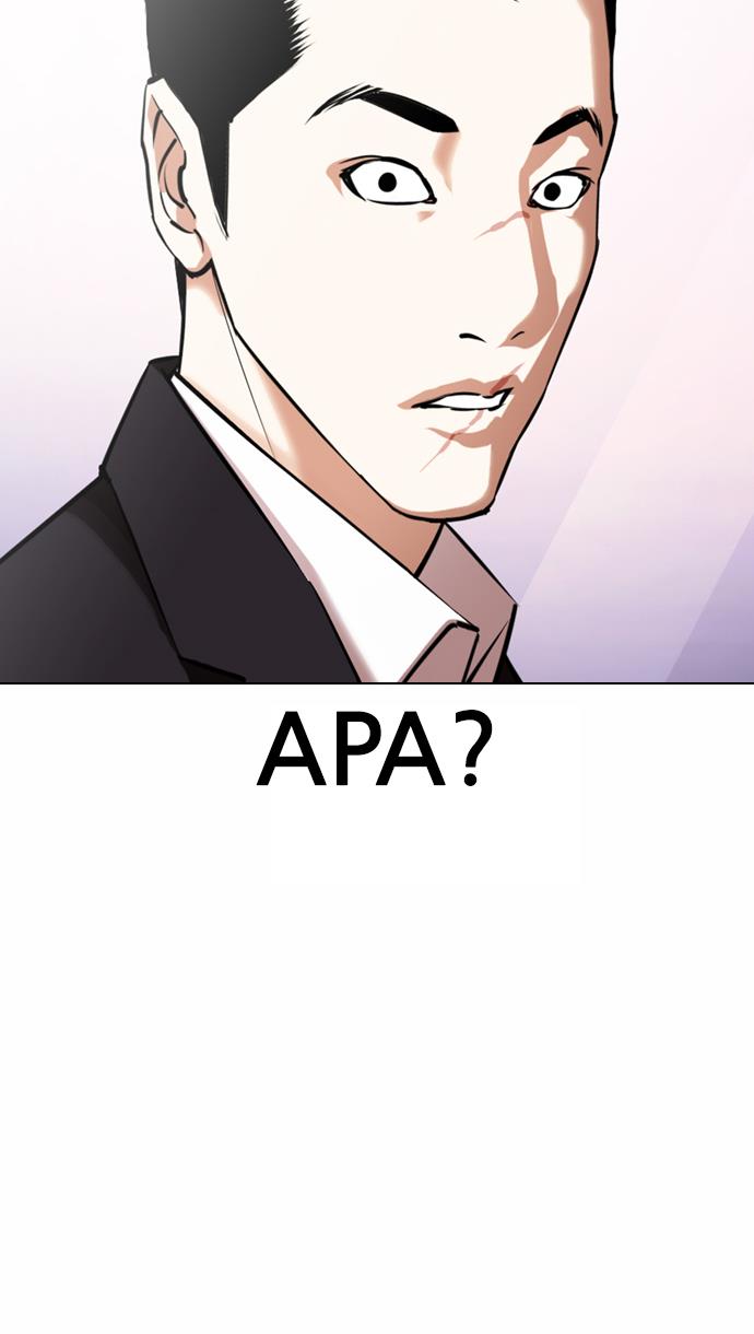 Lookism Chapter 371