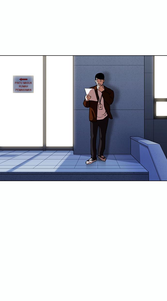 Lookism Chapter 371