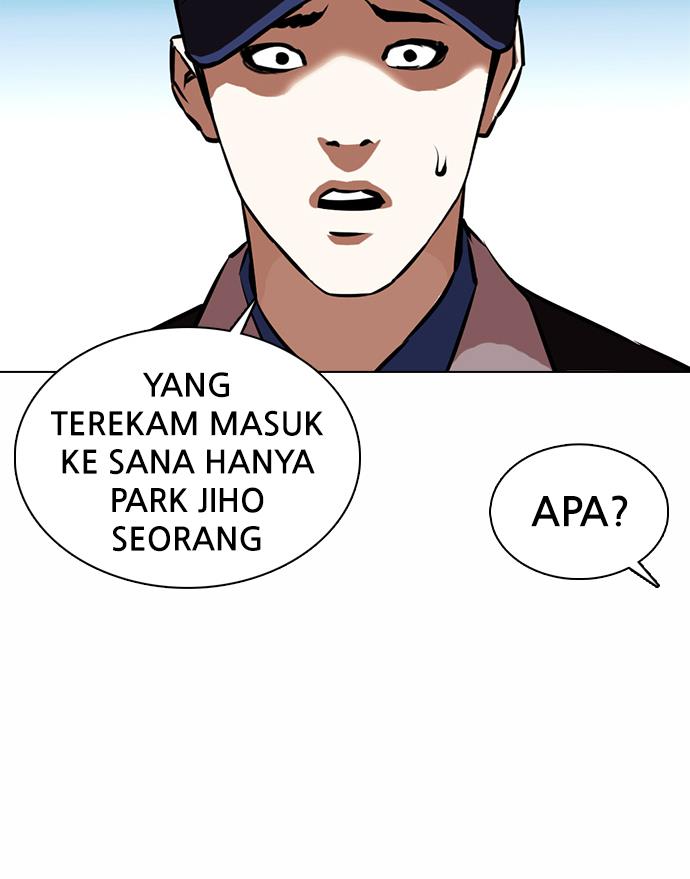 Lookism Chapter 371