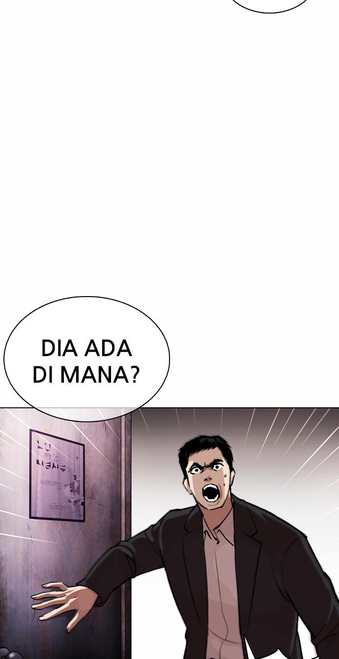 Lookism Chapter 371