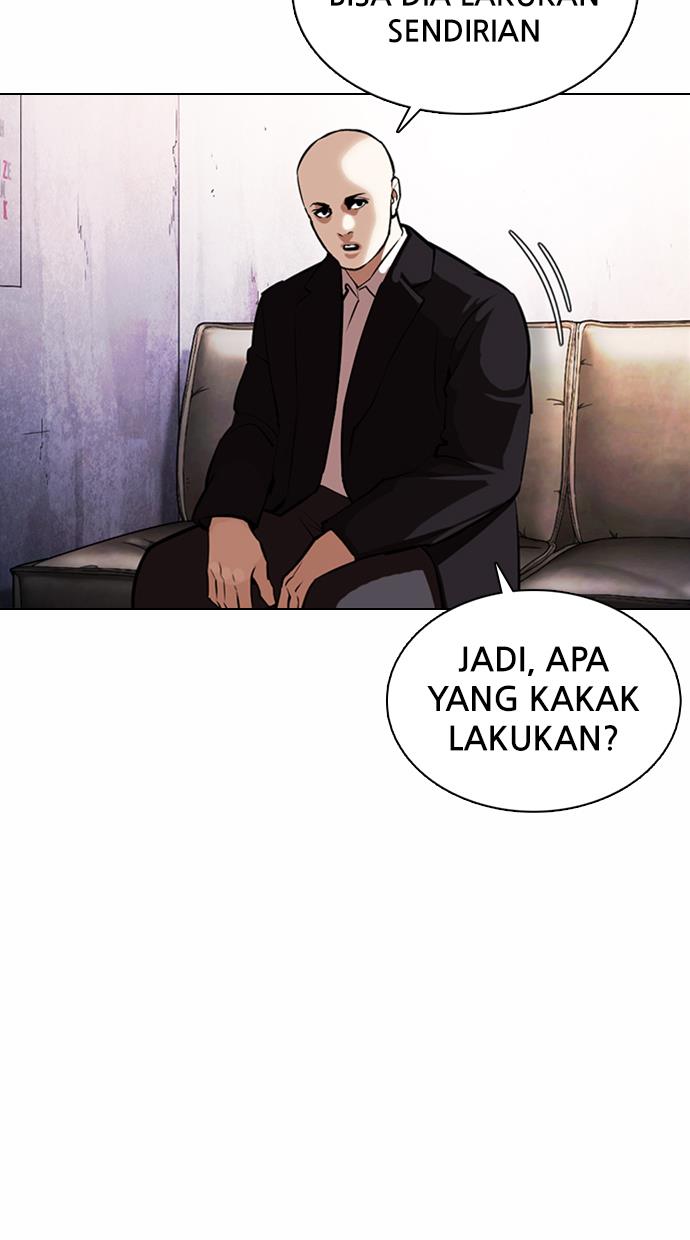 Lookism Chapter 371