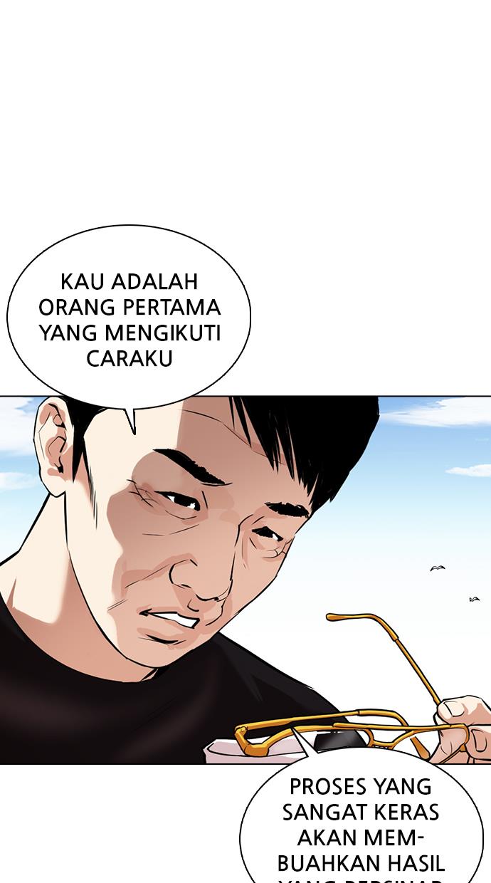 Lookism Chapter 372
