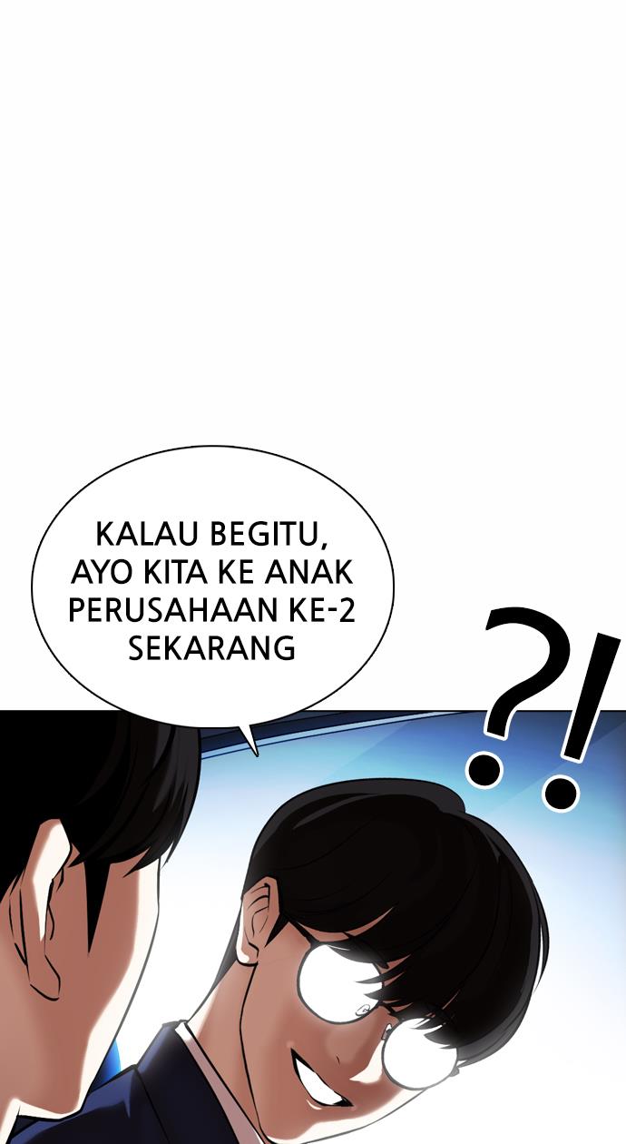 Lookism Chapter 372