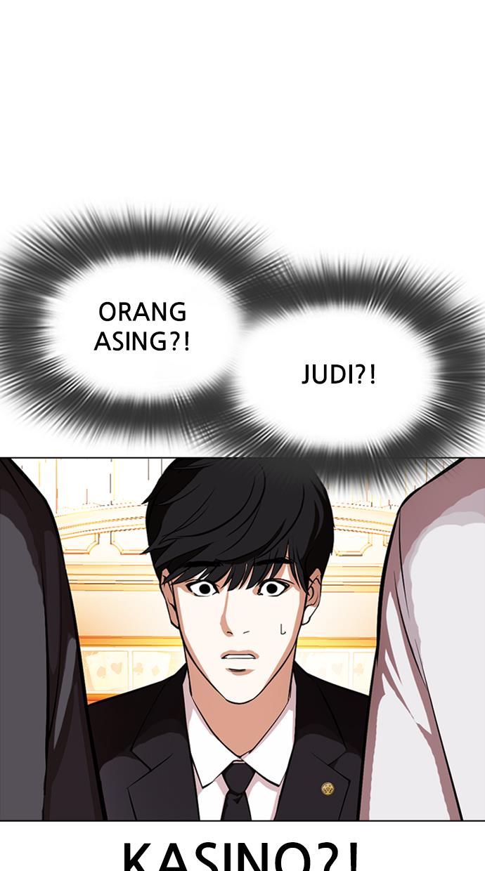 Lookism Chapter 372