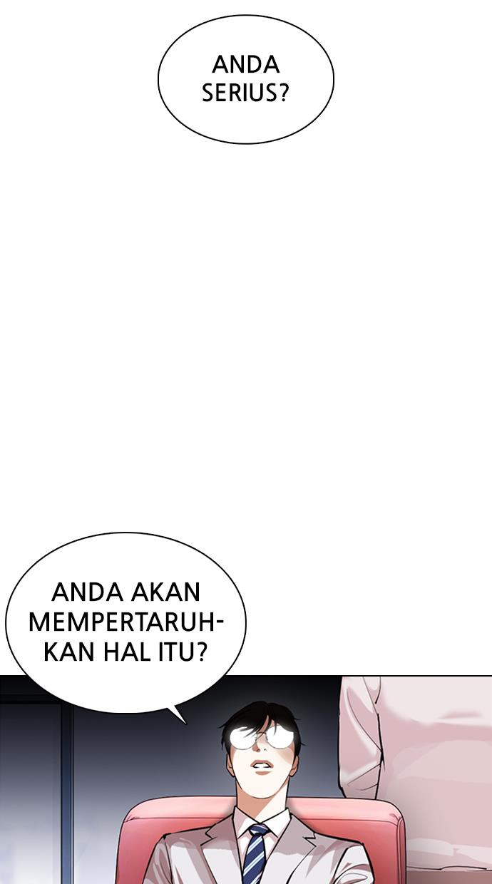 Lookism Chapter 373