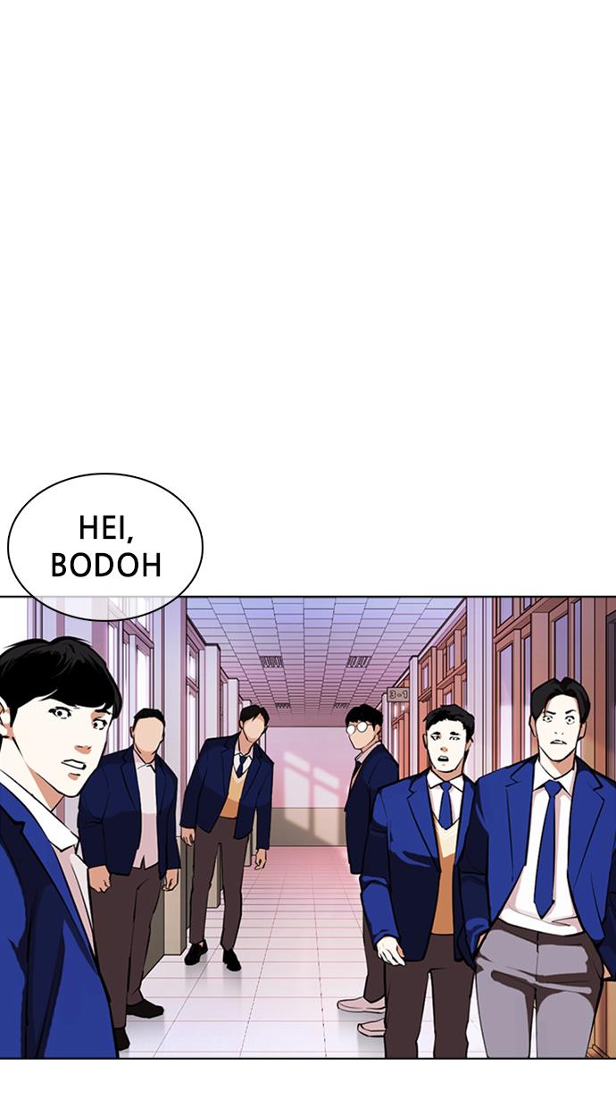 Lookism Chapter 373