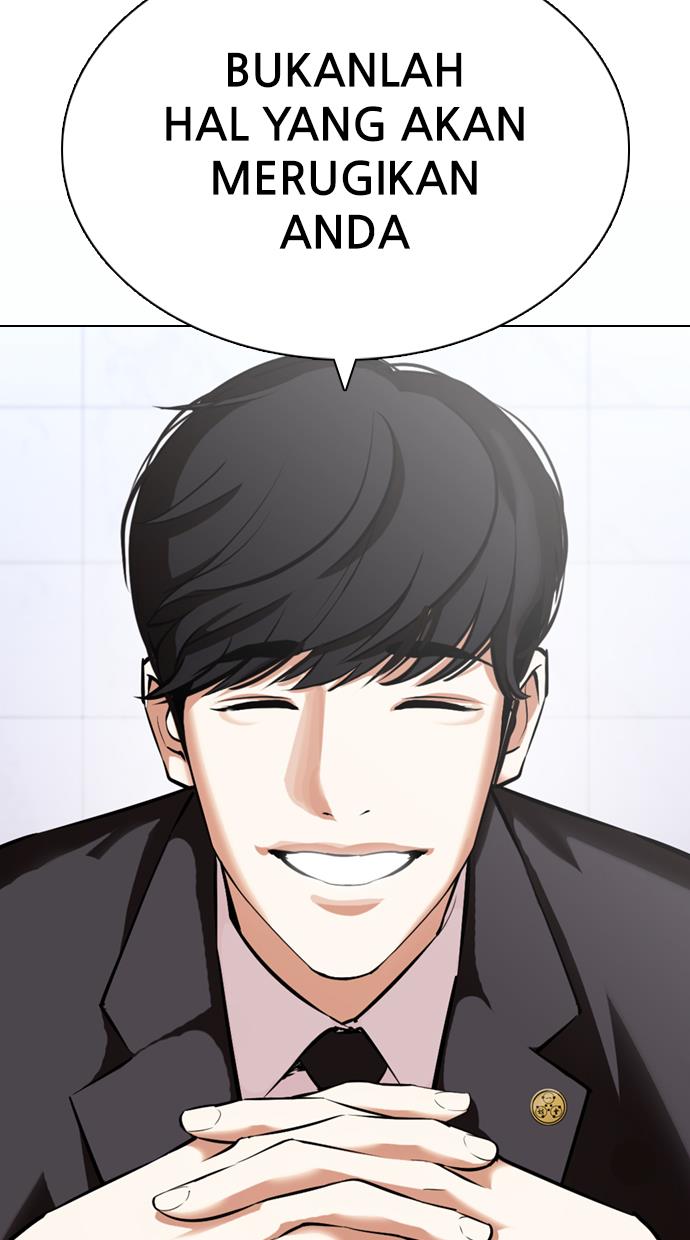 Lookism Chapter 373