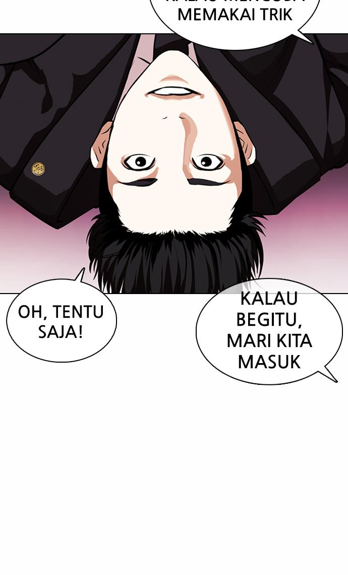 Lookism Chapter 373