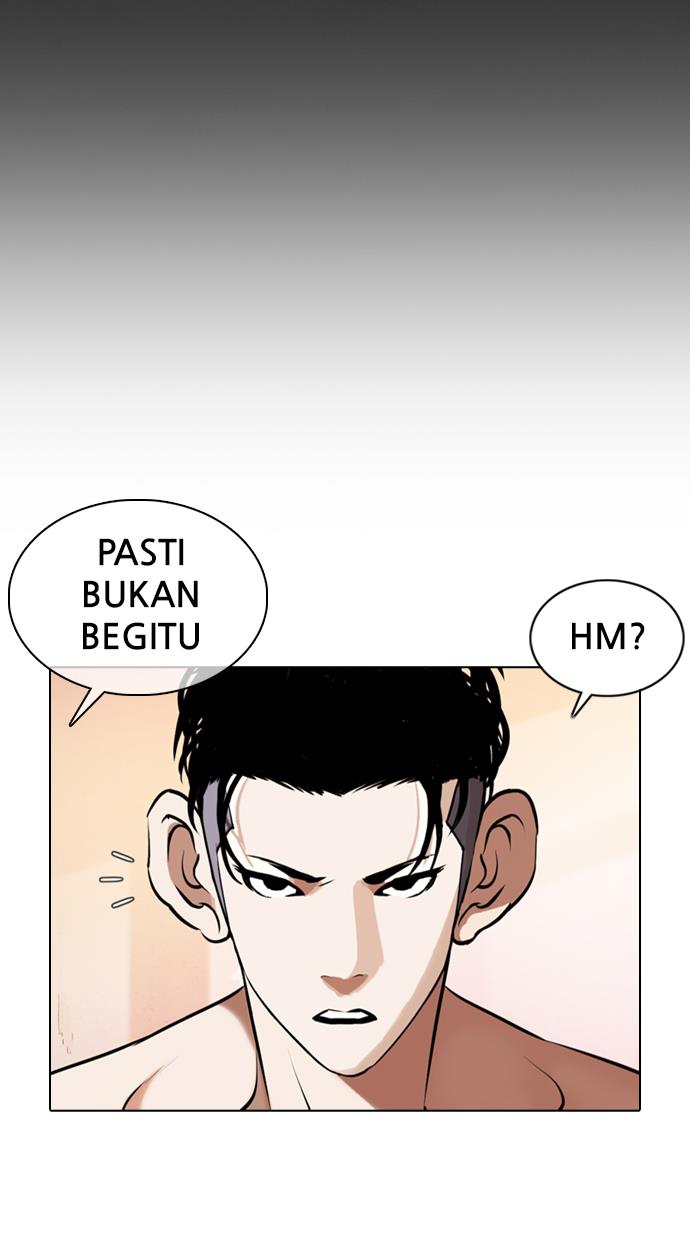 Lookism Chapter 373