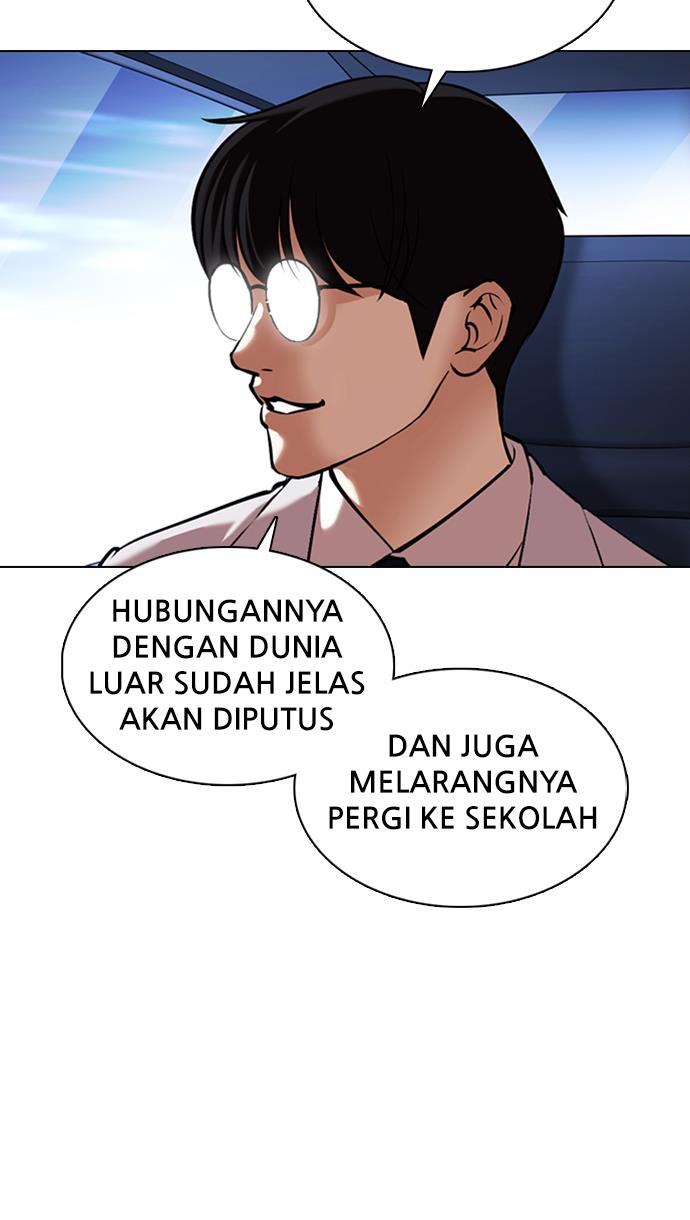 Lookism Chapter 373