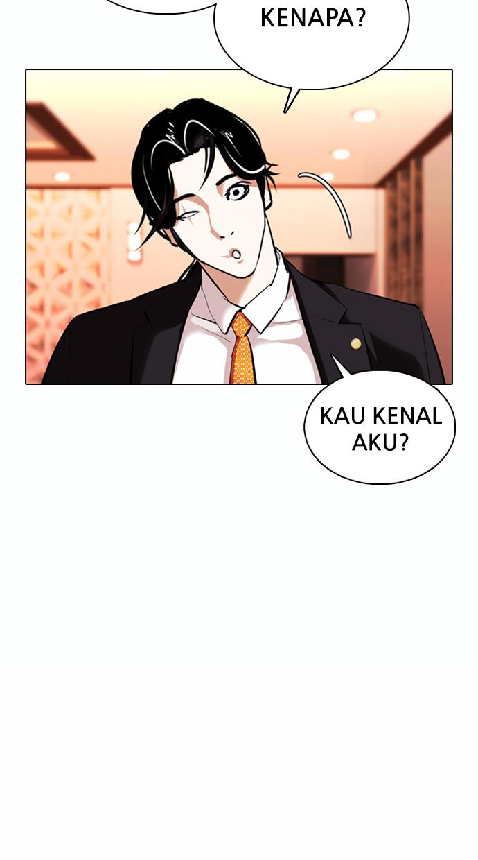 Lookism Chapter 373