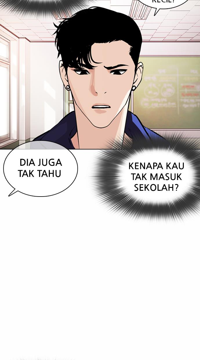 Lookism Chapter 373