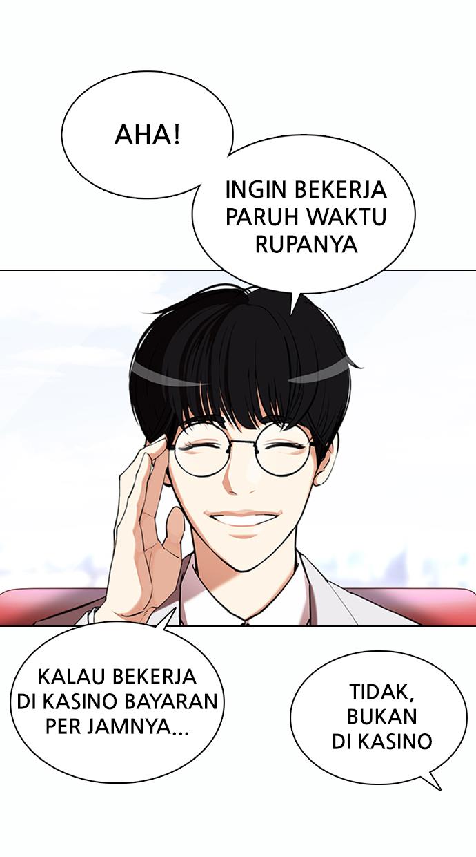 Lookism Chapter 373