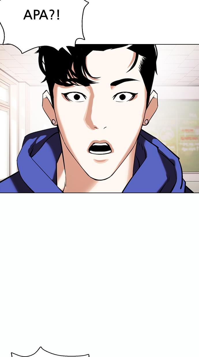 Lookism Chapter 373