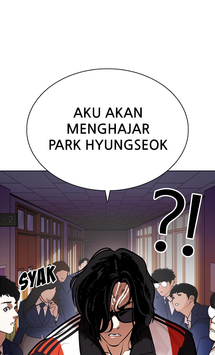 Lookism Chapter 373